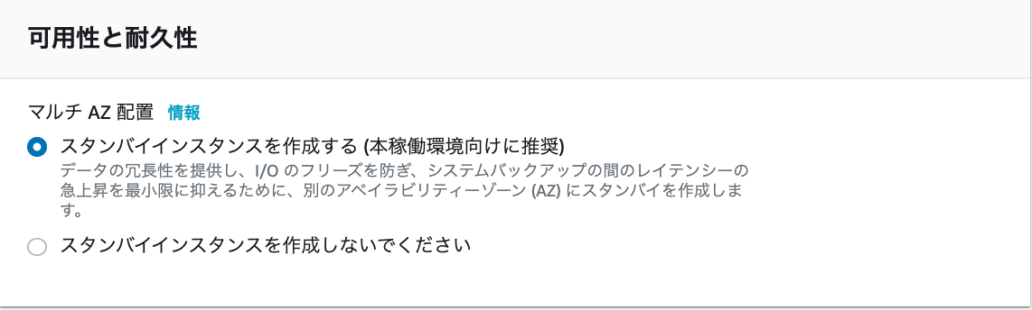 スクリーンショット 2021-01-20 16.39.58.png