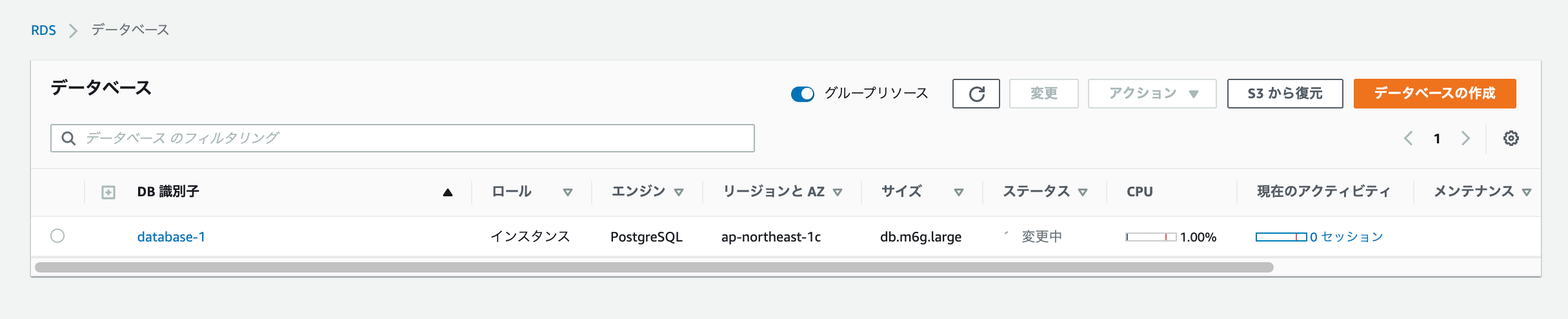 スクリーンショット 2021-01-20 16.52.16.png