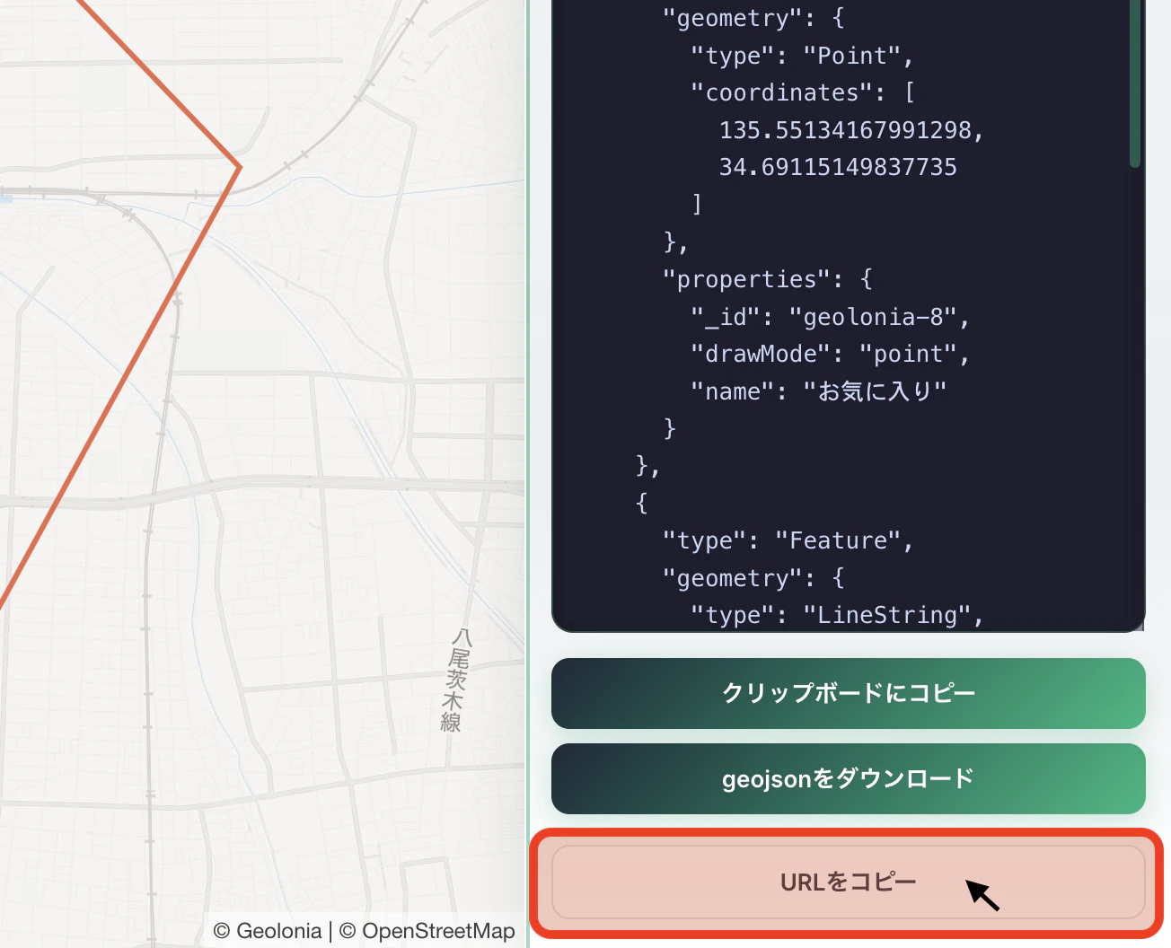 スクリーンショット 2026-05-22 9.40.40.png