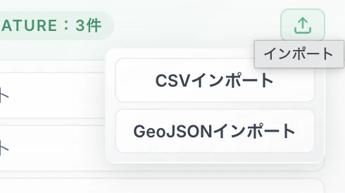 スクリーンショット 2026-05-22 10.01.04.png