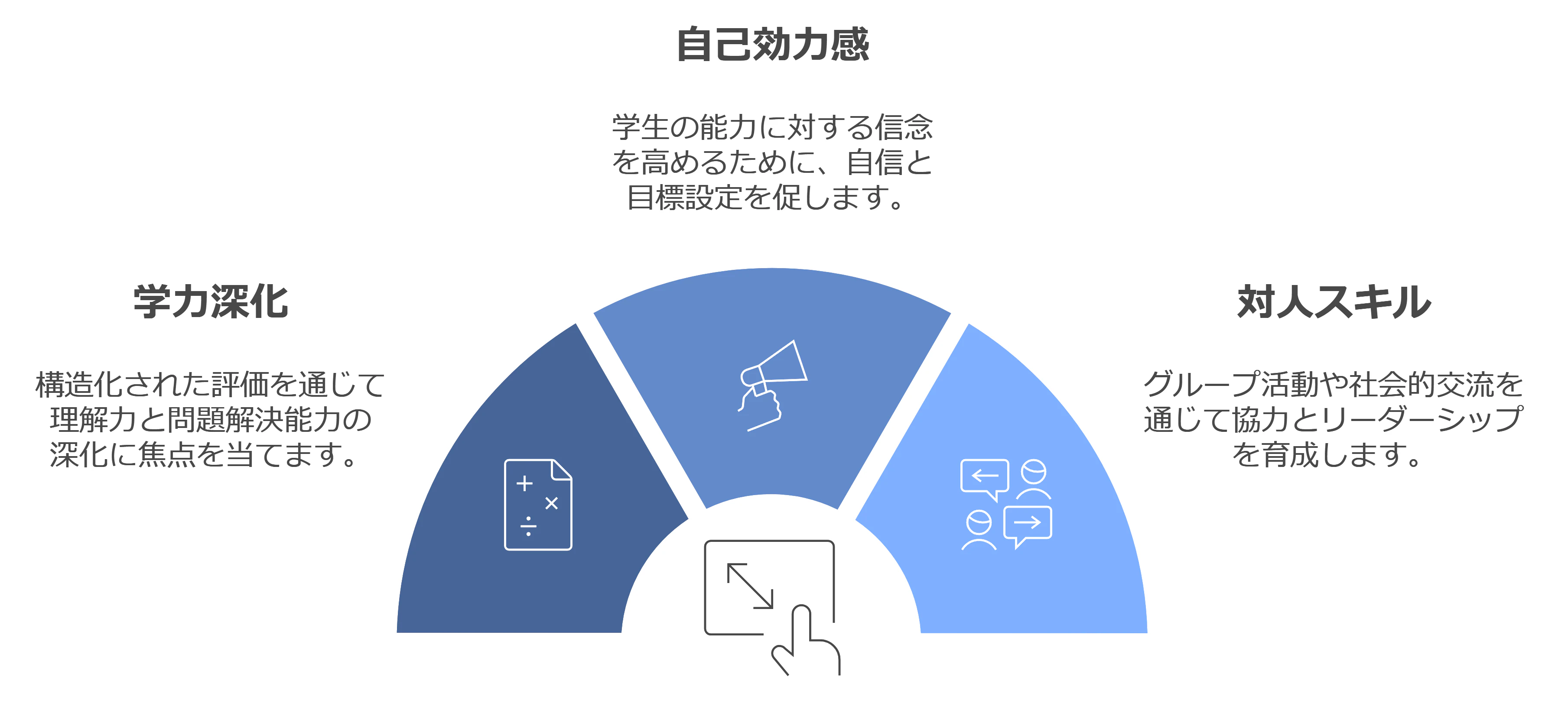 napkin-selection (41).png