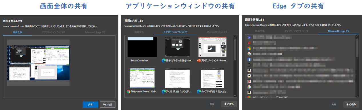 Microsoft Teams 10分でできる Microsoft Teams を使った授業 オンライン授業で失敗しないためのtips 1 Qiita