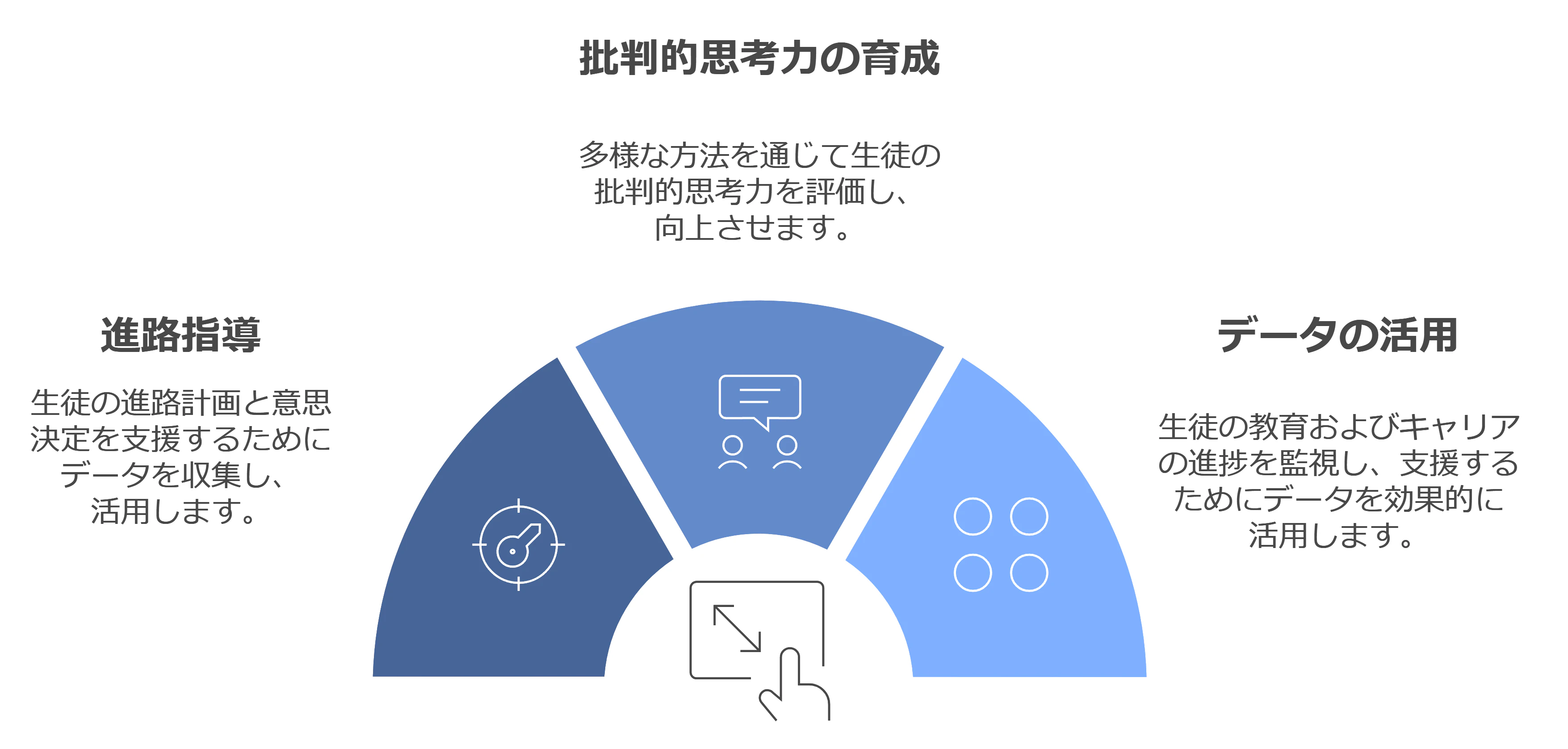 napkin-selection (42).png