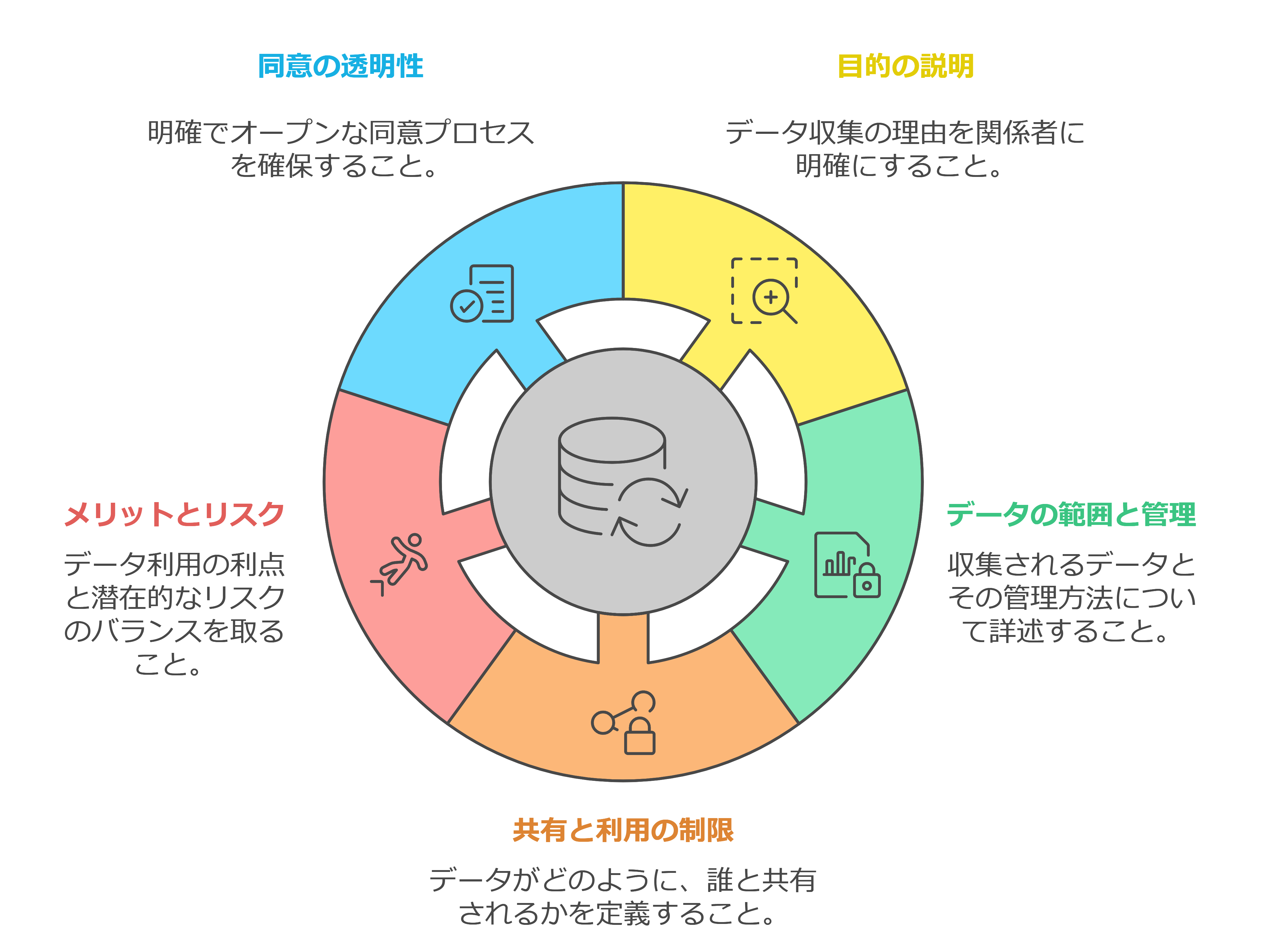 napkin-selection (44).png