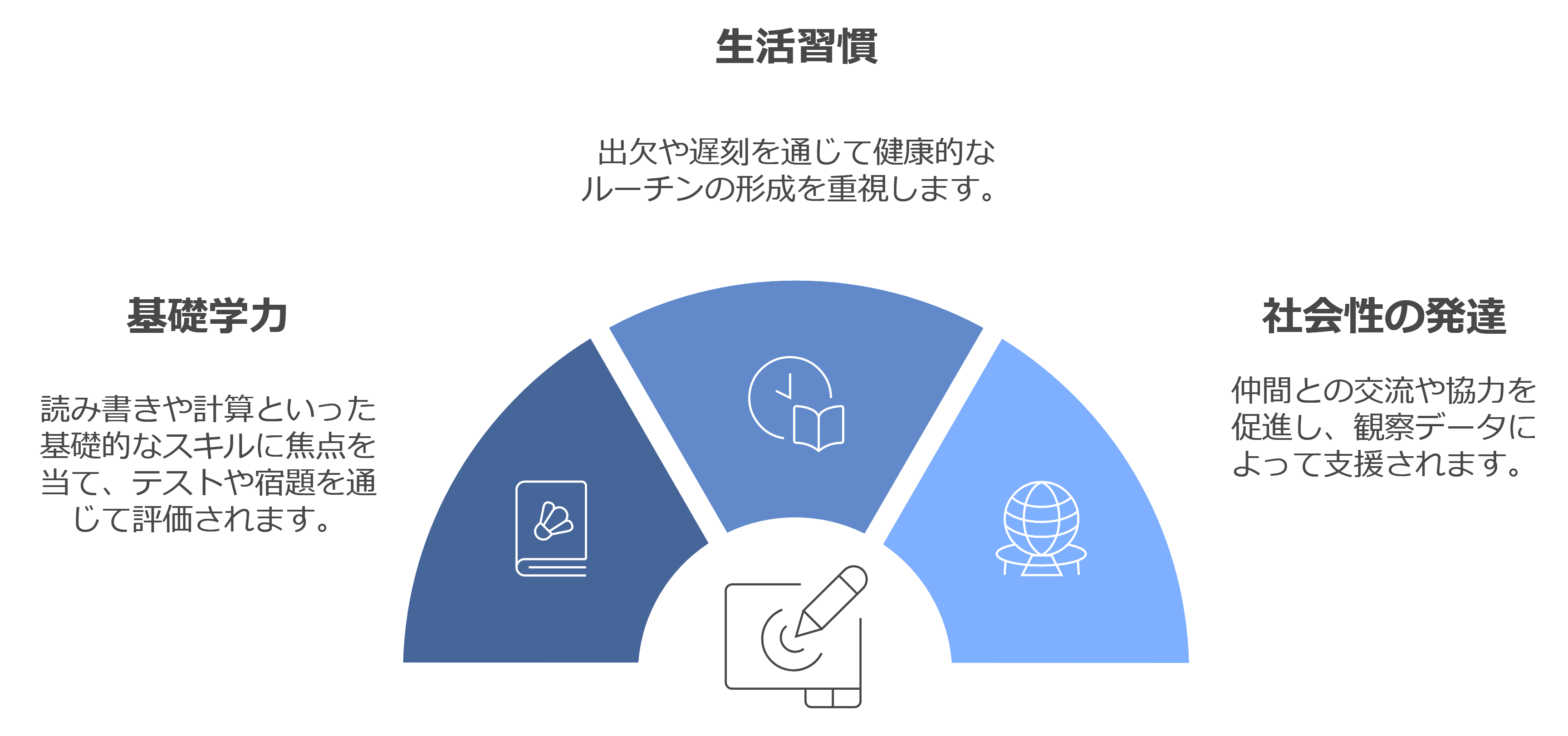 napkin-selection (39).png