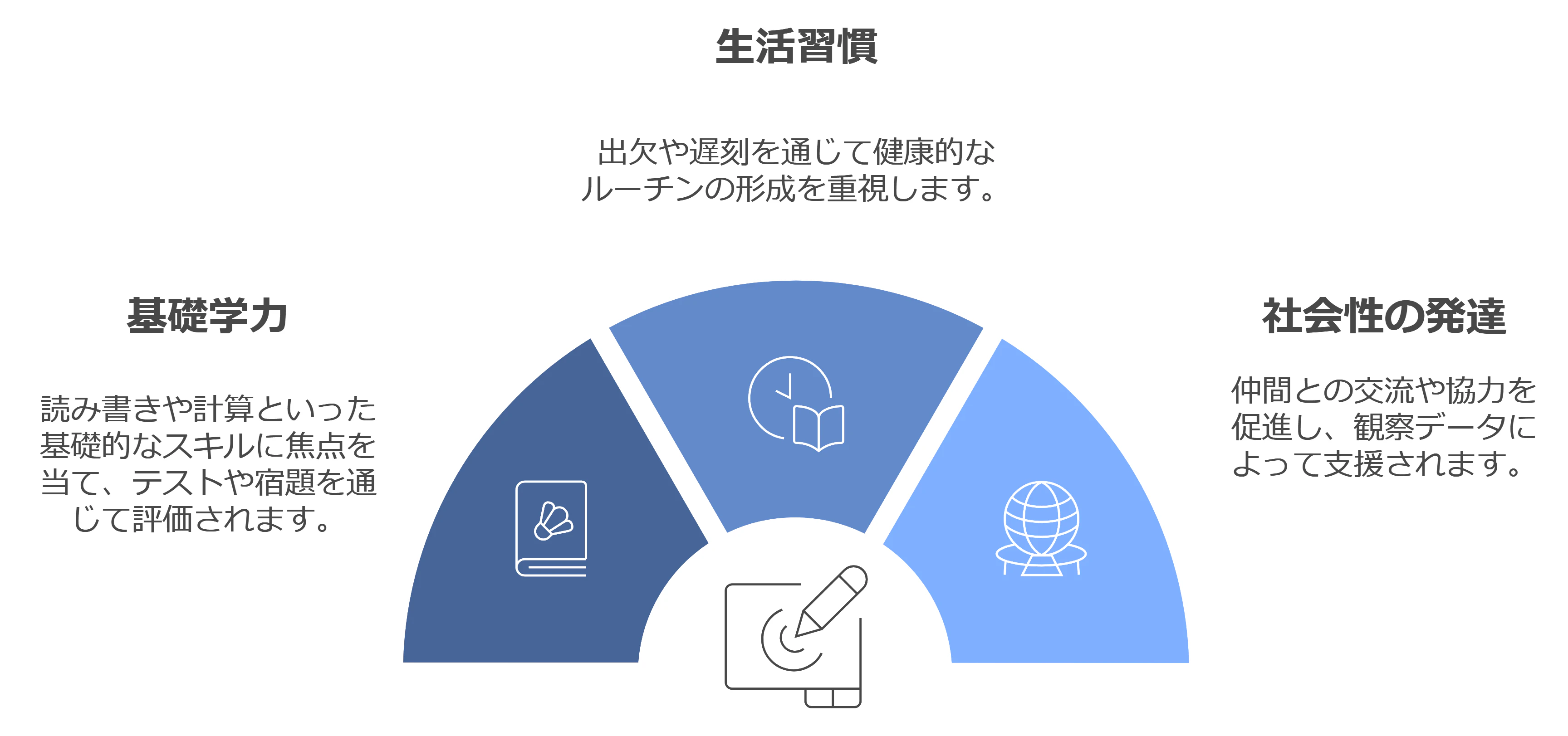 napkin-selection (39).png