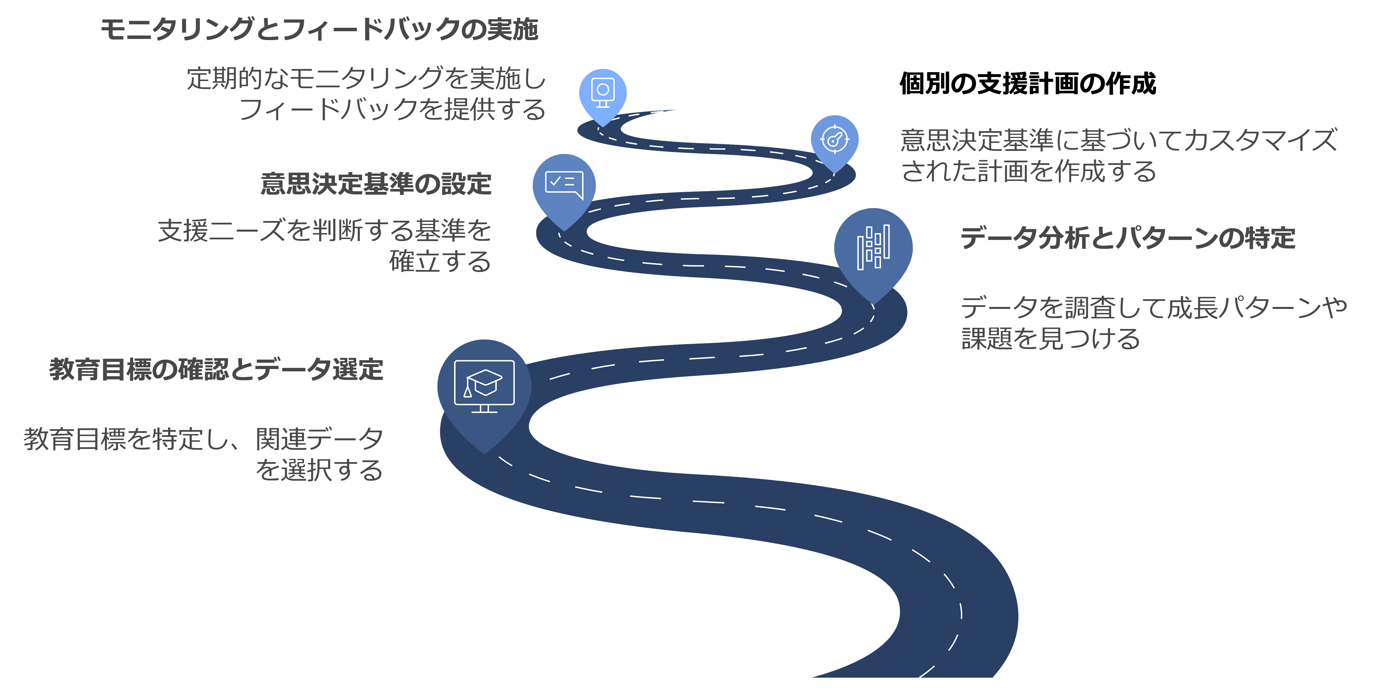 napkin-selection (45).png