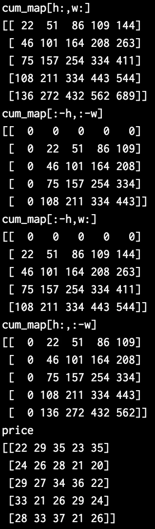 スクリーンショット 2020-12-30 2.40.56.png