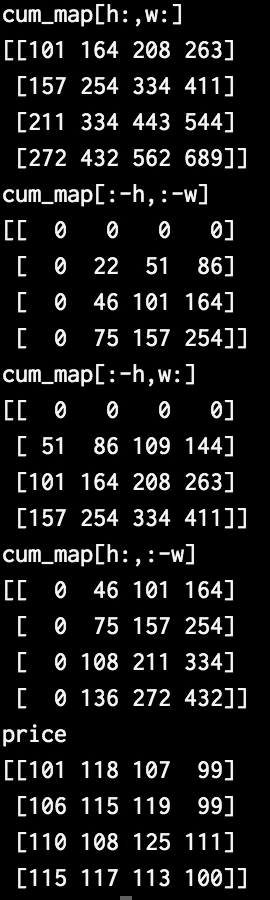 スクリーンショット 2020-12-30 2.45.37.png