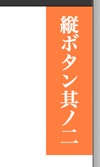 スクリーンショット-2022-09-10-1.14.11.jpg