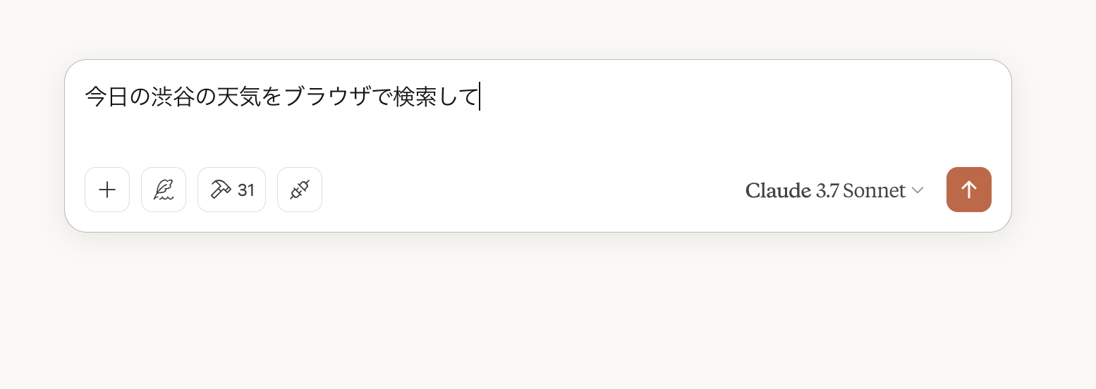スクリーンショット 2025-04-11 14.00.37.png