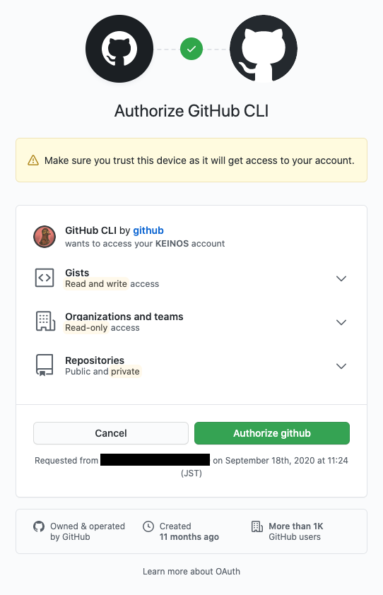 スクリーンショット 2020-09-18 11.26.40.png