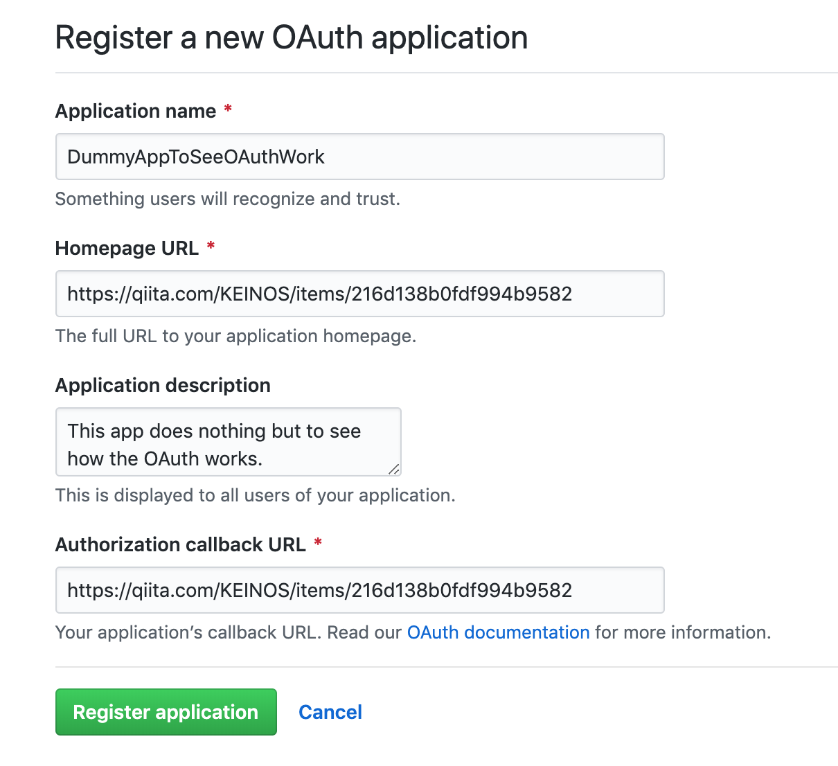 GitHub OAuth App 登録画面
