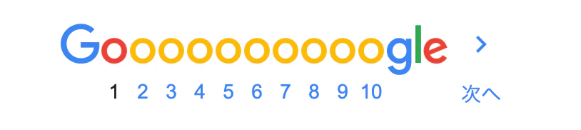 スクリーンショット 2020-12-06 2.14.31.png