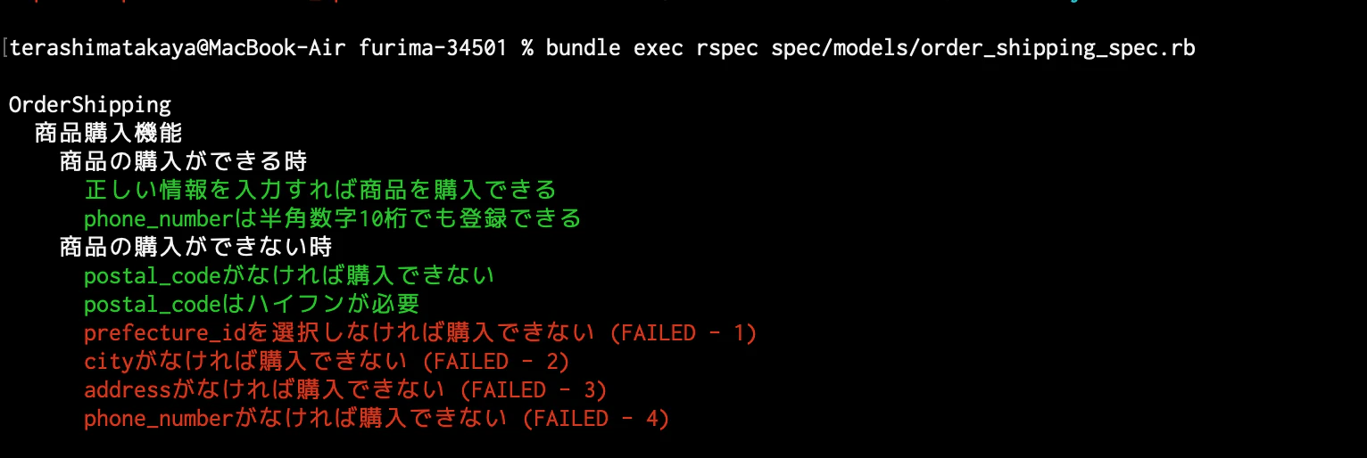 9f8e402a405920d2ff49c57039d80554.png