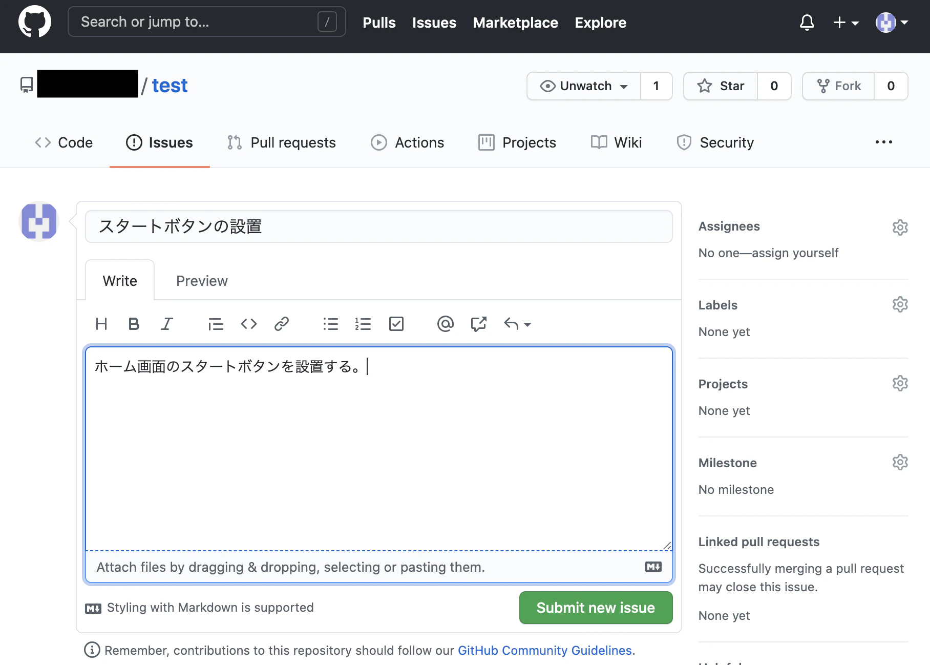 スクリーンショット 2021-01-24 17.14.52.png