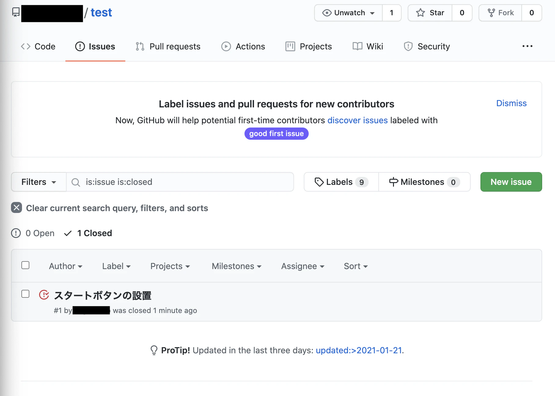 スクリーンショット 2021-01-24 17.22.36.png