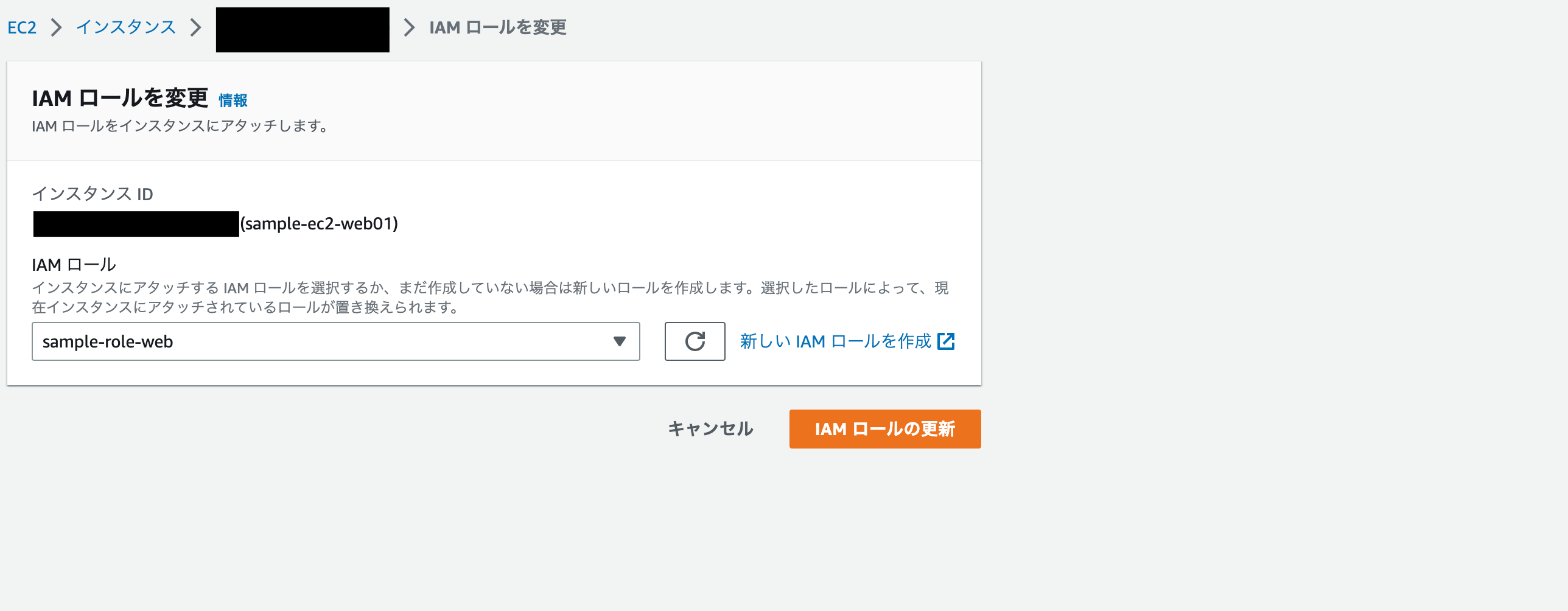 スクリーンショット 2023-02-24 21.25.23.png