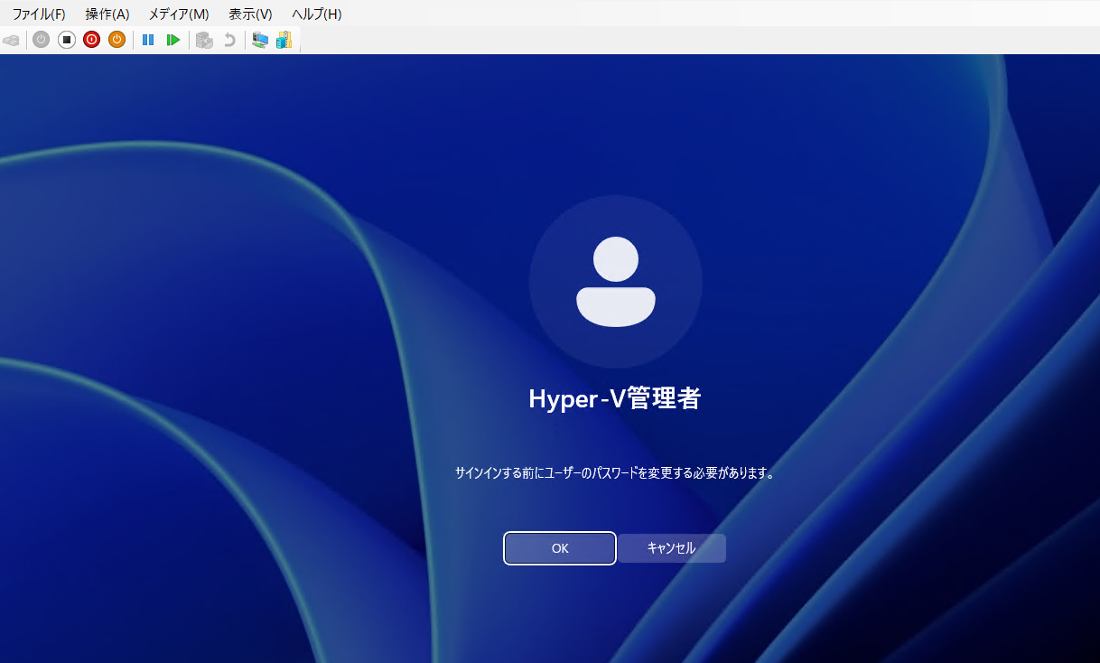 スクリーンショット 2023-11-23 174709.png