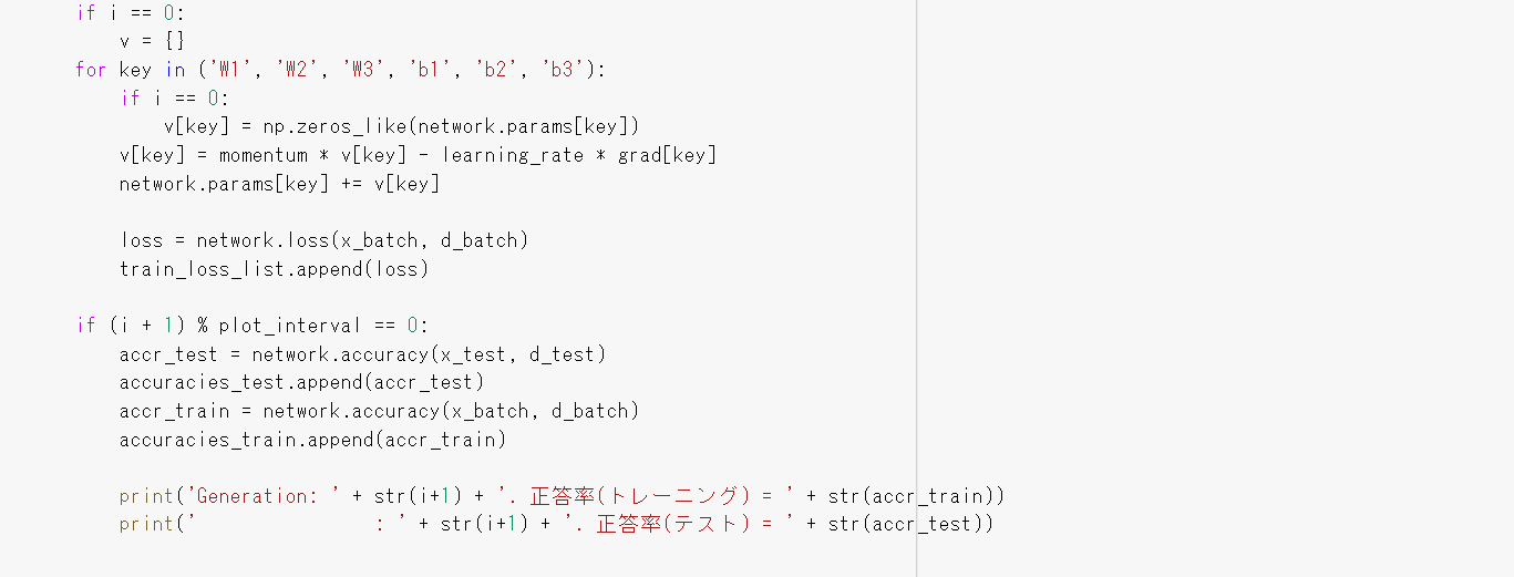 スクリーンショット (197).png