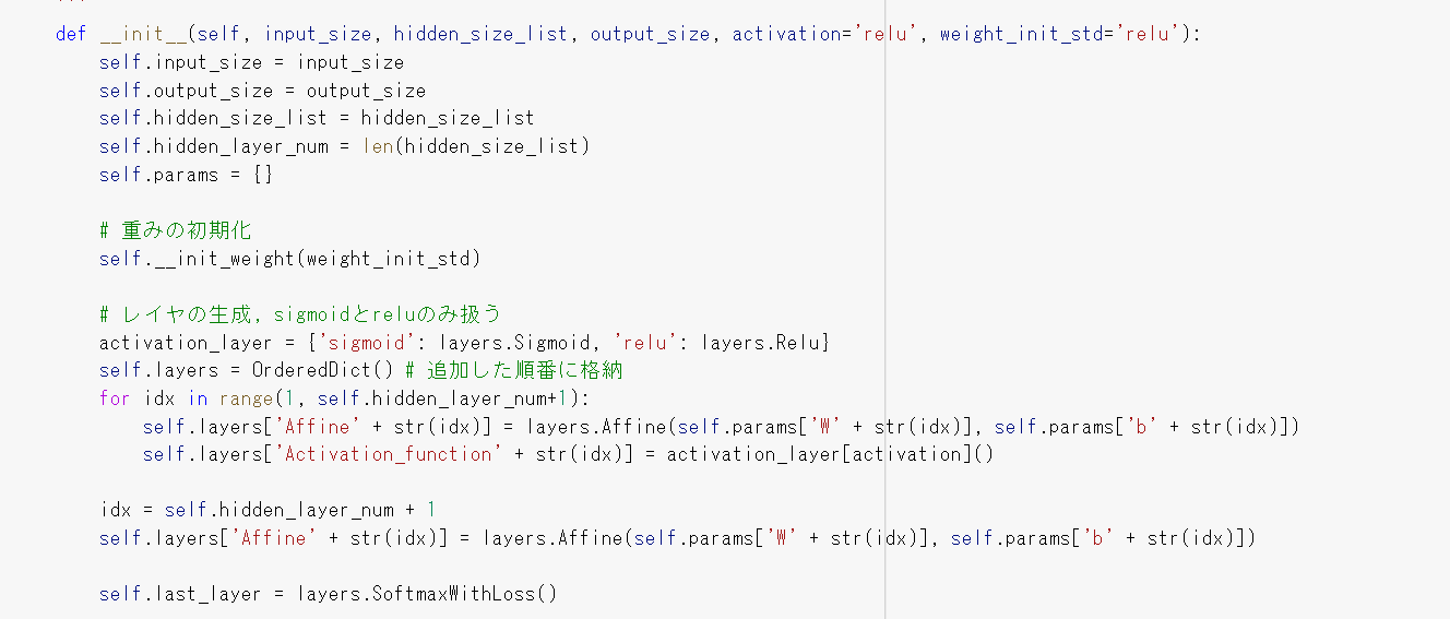 スクリーンショット (155).png