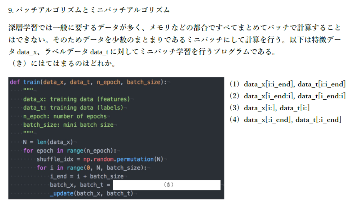 スクリーンショット (147).png