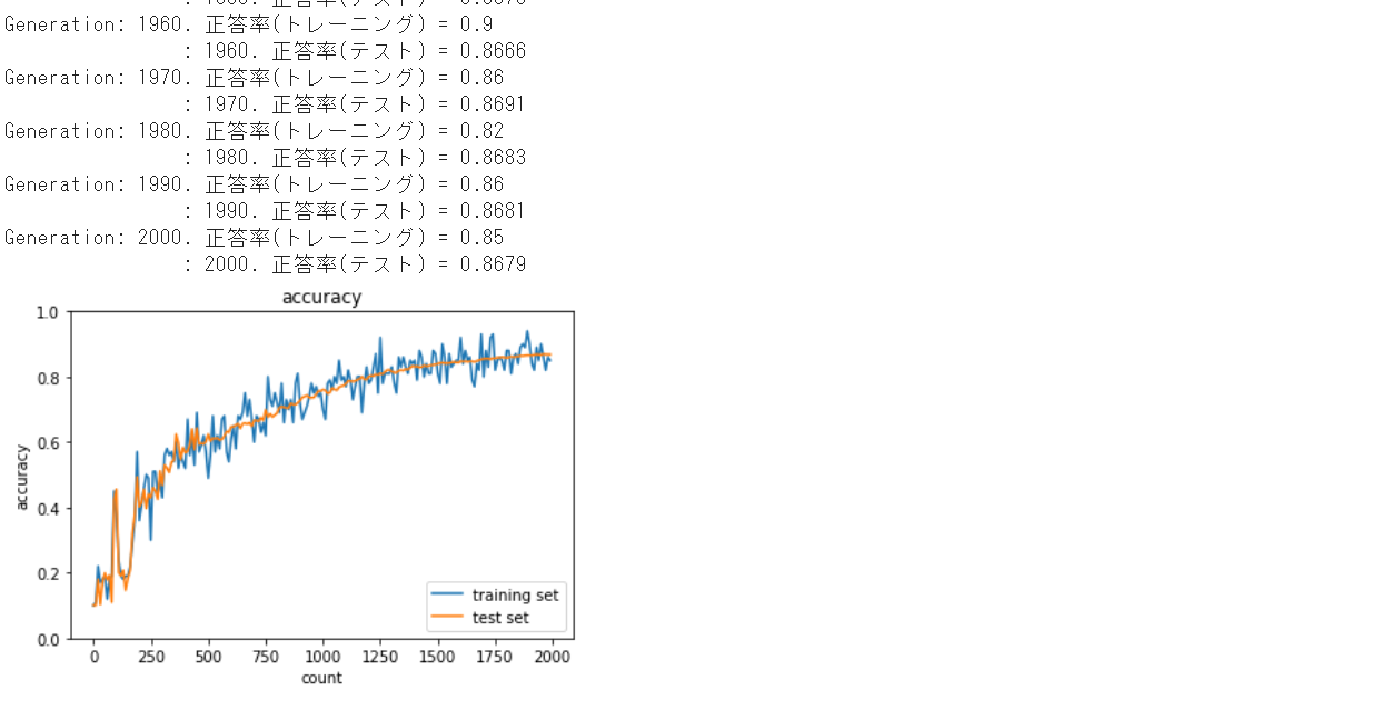 スクリーンショット (170).png