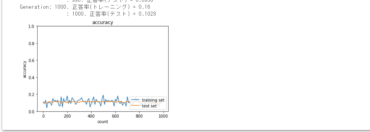 スクリーンショット (188).png