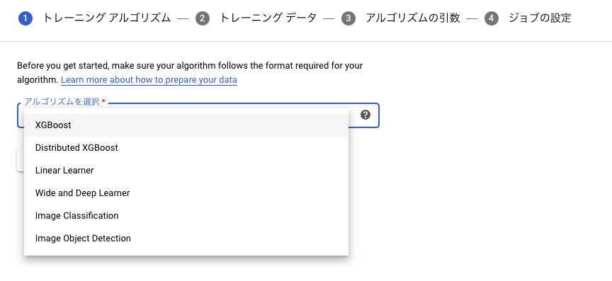 スクリーンショット 2020-06-14 10.32.33.png