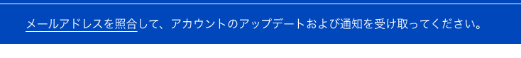 スクリーンショット 2023-01-31 13.19.01.png