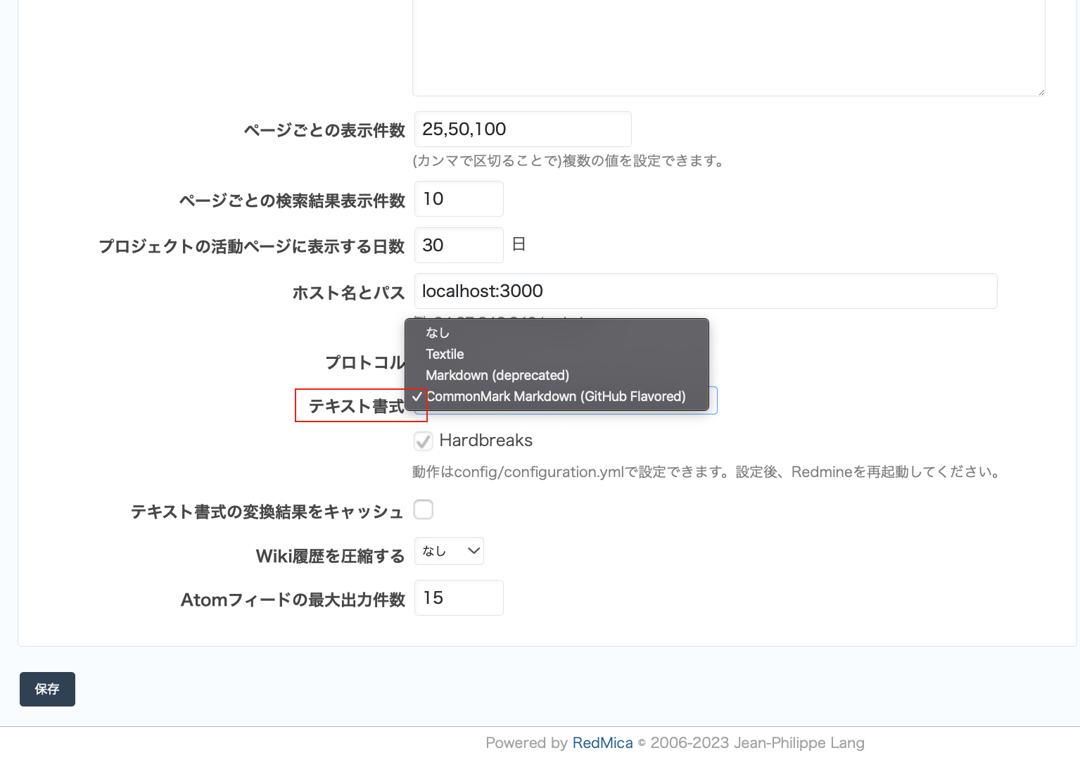 スクリーンショット 2023-09-20 10.57.18.png