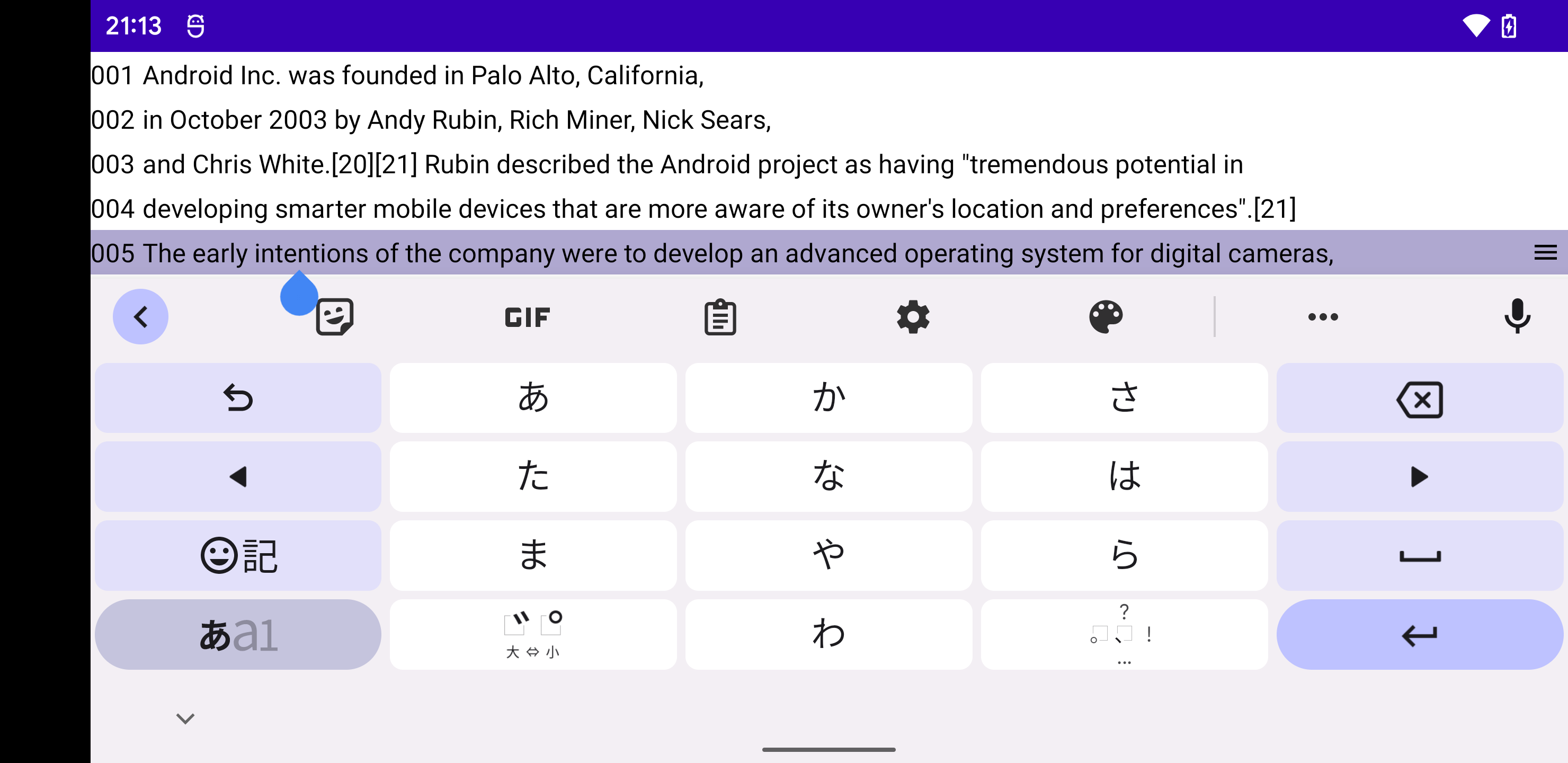 Android 12-2023_04_02_21_13_55.png