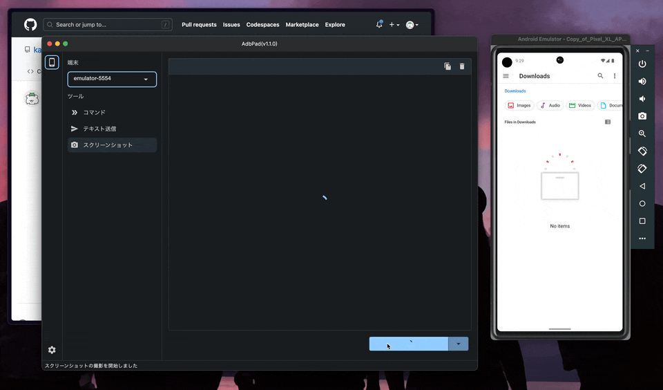 Screen Recording 2023-04-25 at 21.29.57.gif