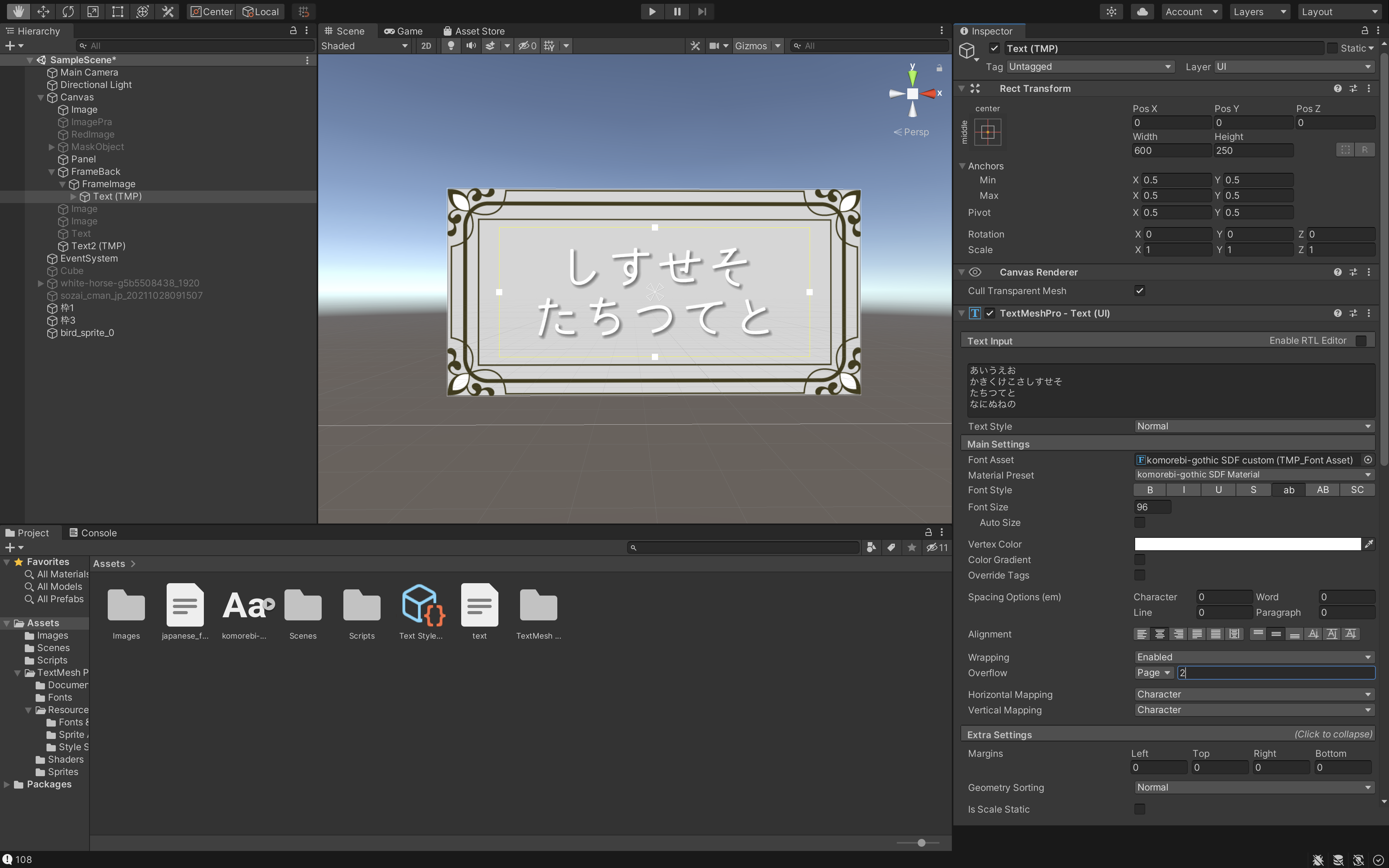スクリーンショット 2021-11-11 12.45.27.png