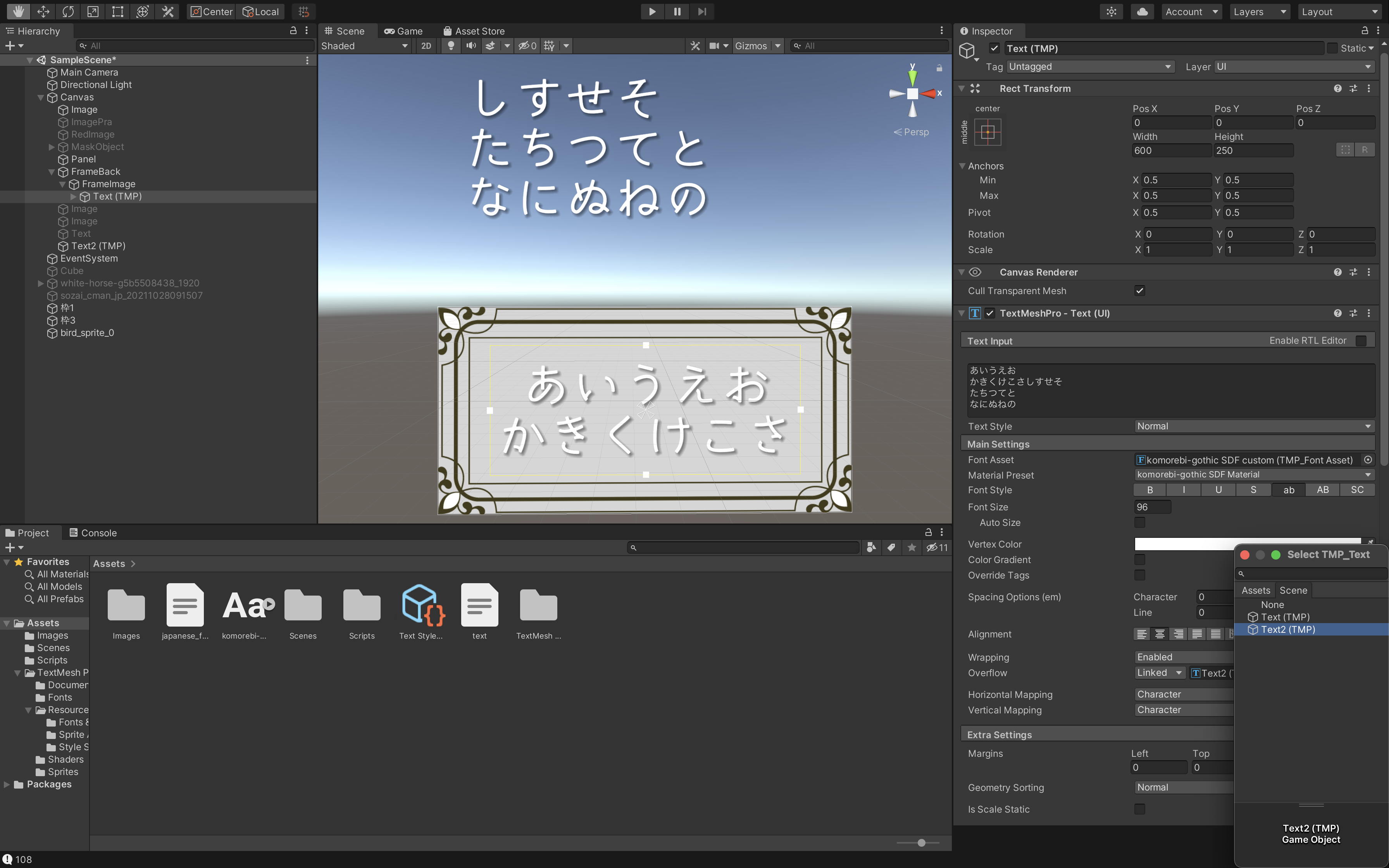 スクリーンショット 2021-11-11 12.49.21.png