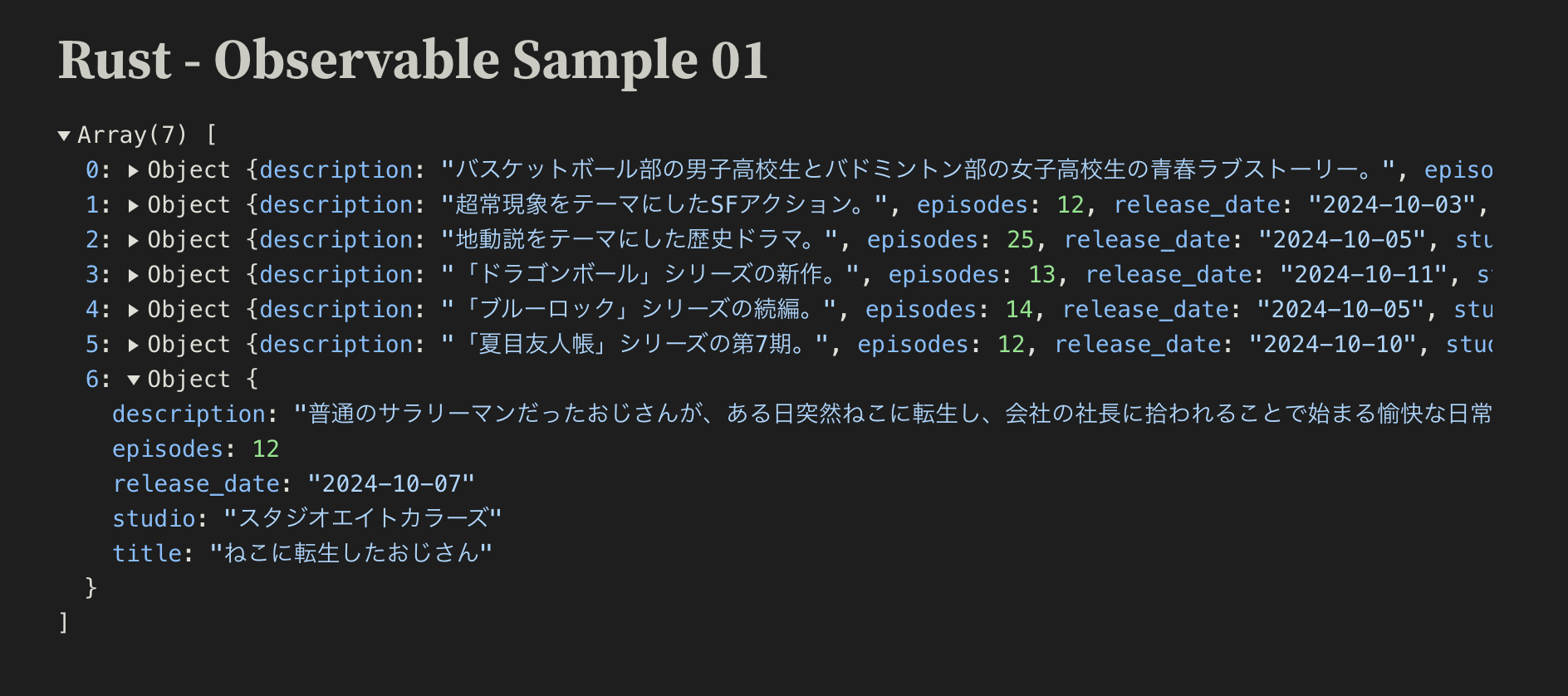 Screenshot 2024-12-03 at 0.35.51.png
