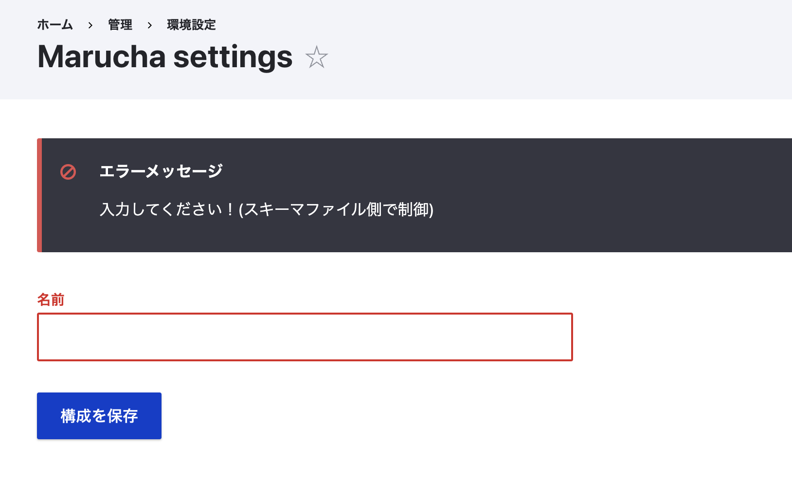 Screenshot 2023-12-09 at 17.58.01.png