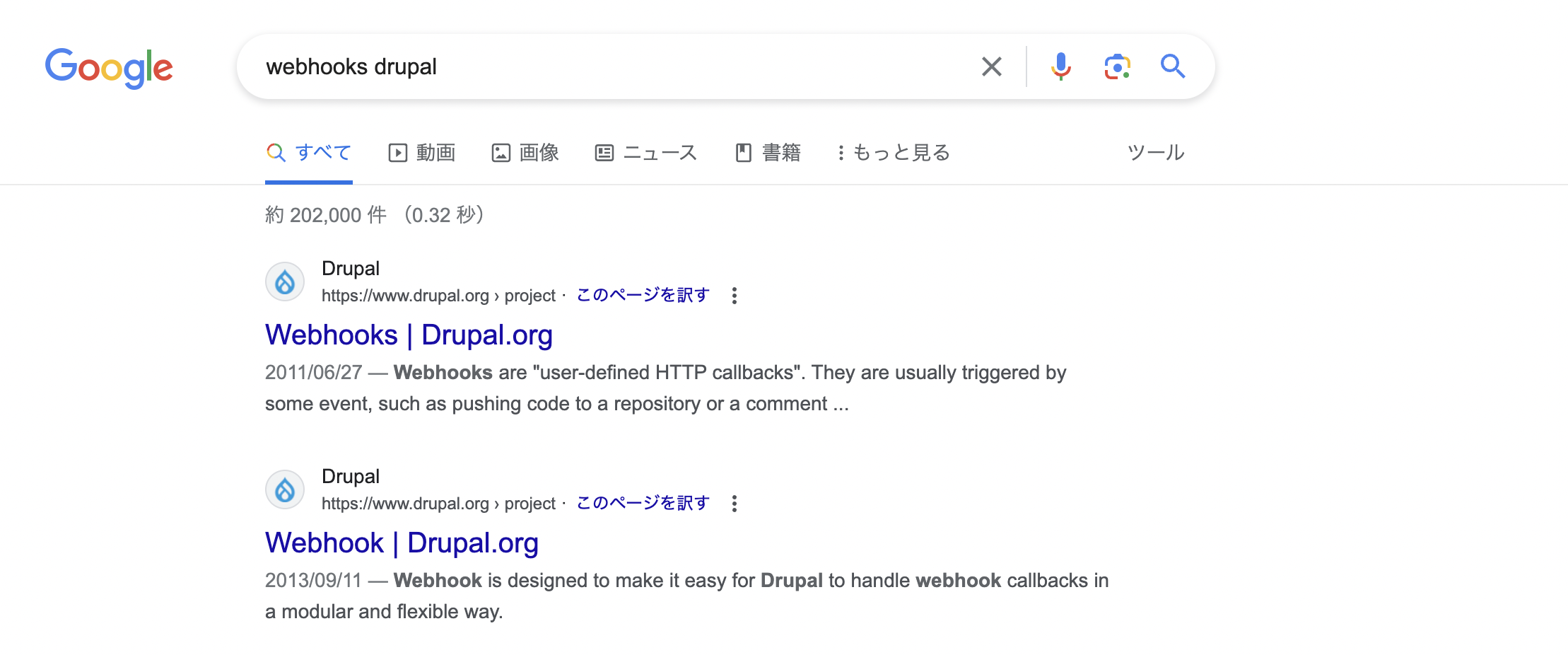 Screen Shot 2023-12-01 at 11.48.18.png