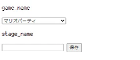 form_for.png