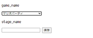 form_tag.png