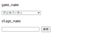 form_with.png