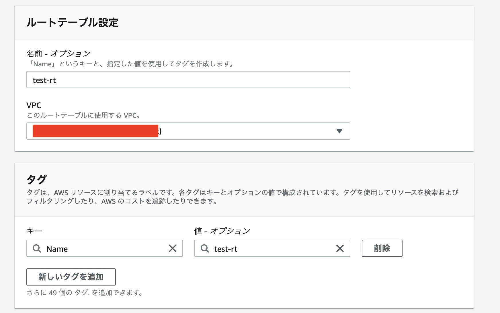 スクリーンショット 2022-01-02 10.52.20.jpg