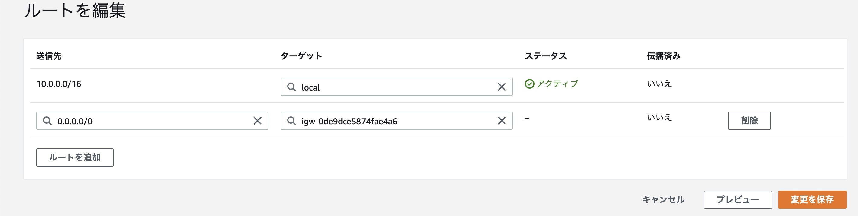 スクリーンショット 2022-01-02 10.56.32.jpg
