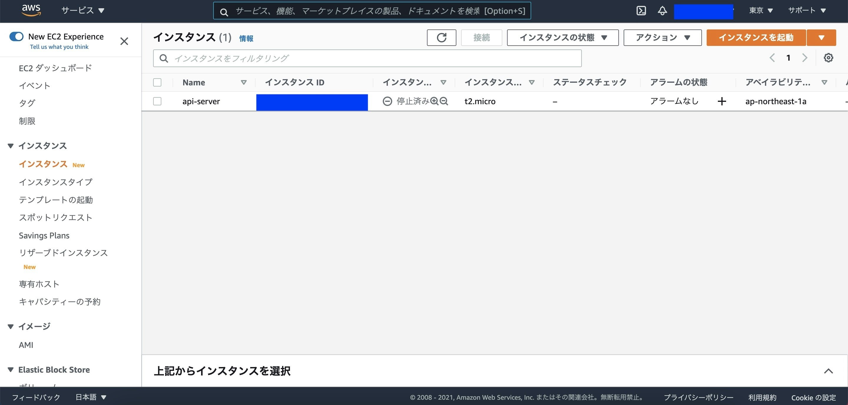 スクリーンショット 2021-09-19 0.48.58.jpg