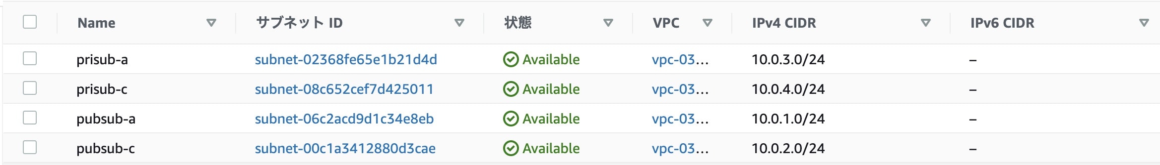スクリーンショット 2022-01-02 10.32.03.jpg