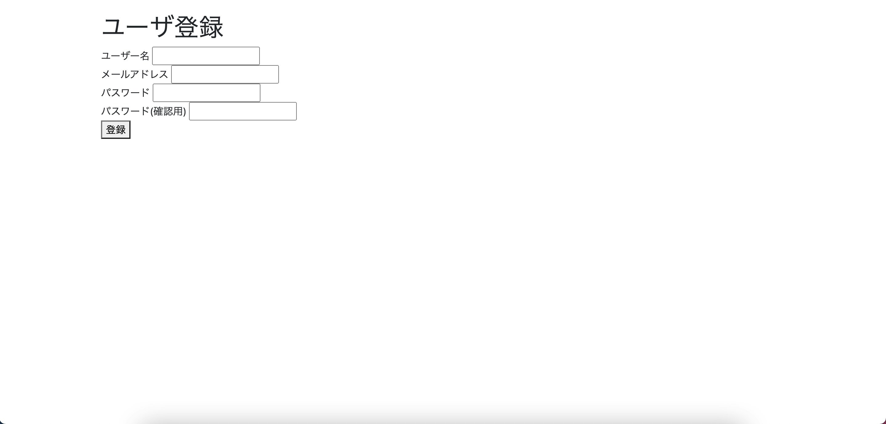 スクリーンショット 2021-07-23 17.56.28.jpg