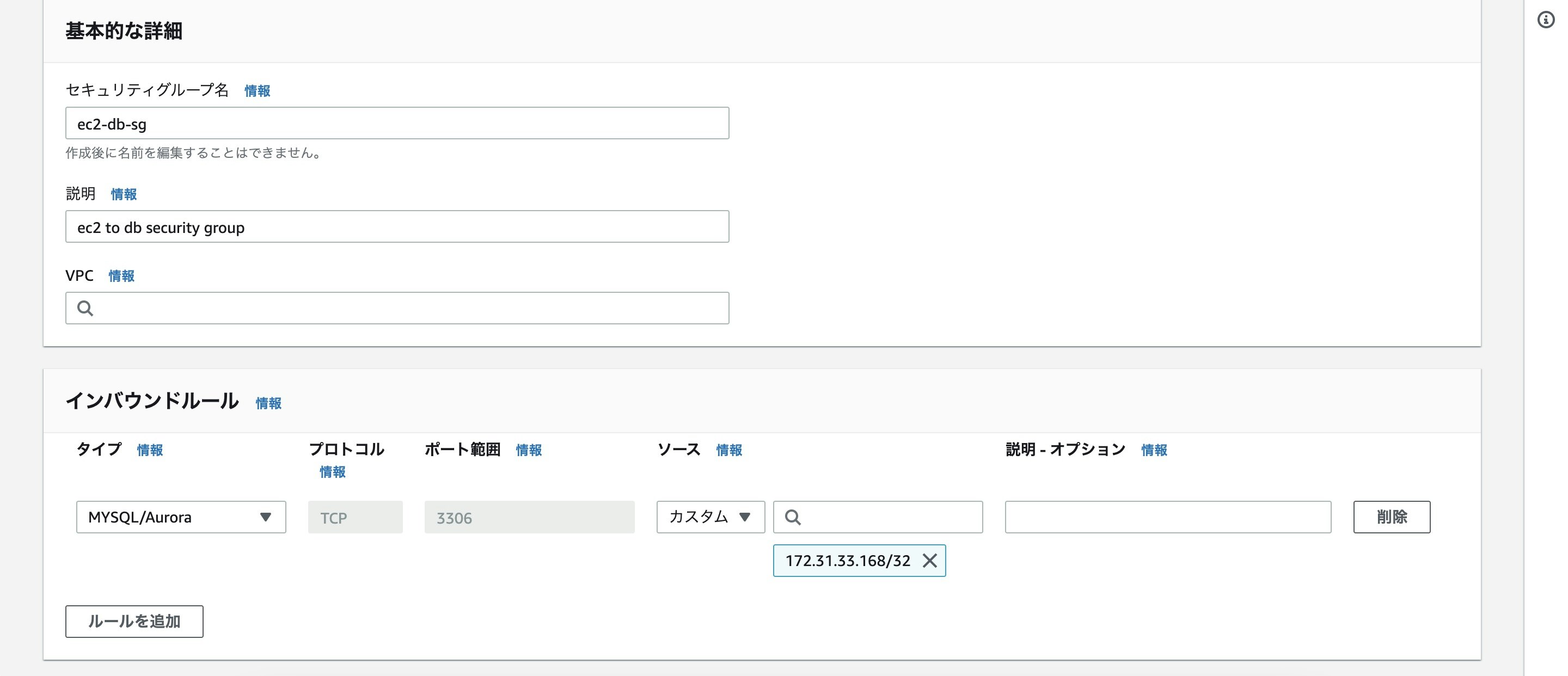 スクリーンショット 2021-12-30 16.00.40.jpg