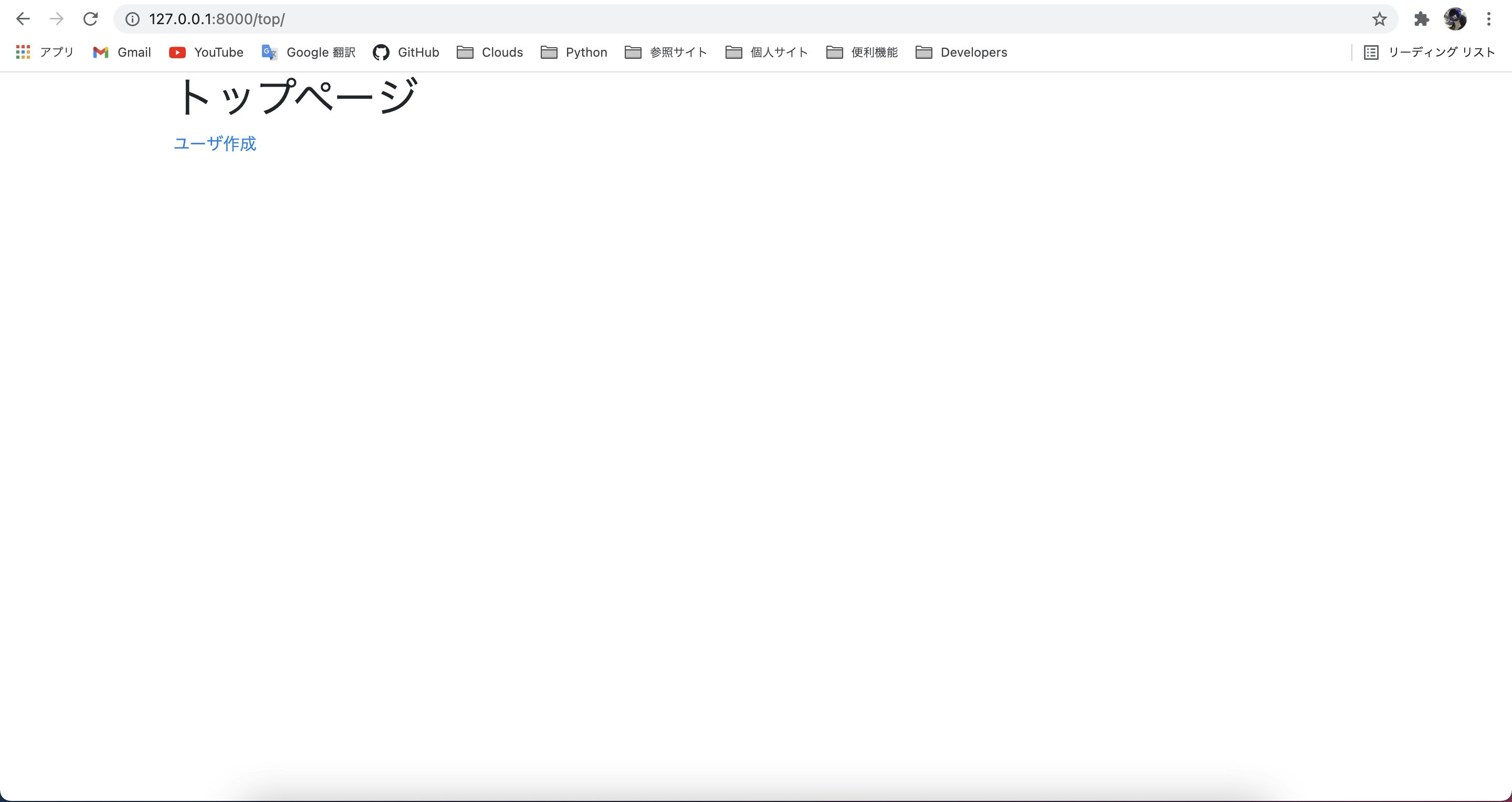 スクリーンショット 2021-07-23 17.25.46.jpg
