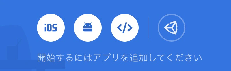 スクリーンショット 2021-01-14 16.39.37.jpg