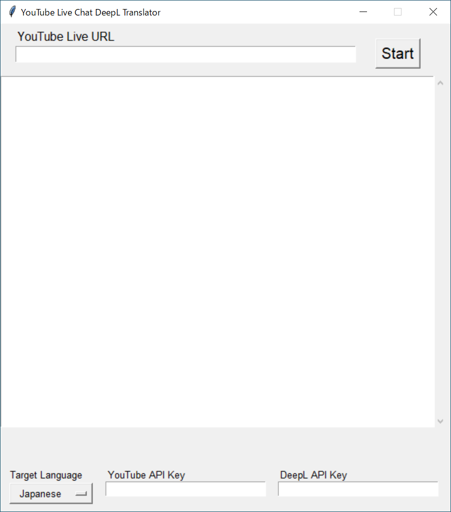Youtube Liveのチャットをdeepl翻訳してリアルタイム表示する Qiita Youtube Liveのチャットをdeepl翻訳してリアルタイム表示する Qiita
